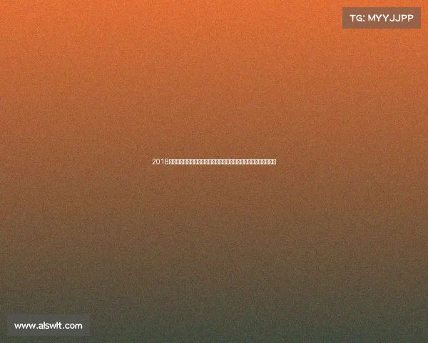 2018年俄罗斯足球世界杯激情盛宴全球顶尖球队巅峰对决荣耀之路全纪实 2018年俄罗斯足球世界杯激情盛宴全球顶尖球队巅峰对决荣耀之路全纪实