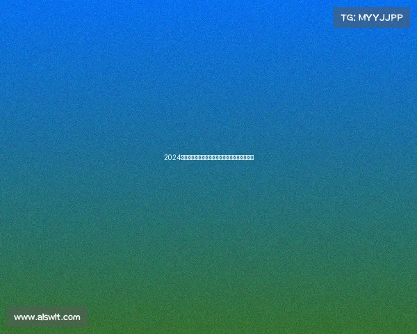 2024铜牌级别马拉松赛事全民激情奔跑挑战梦想启航 2024铜牌级别马拉松赛事全民激情奔跑挑战梦想启航