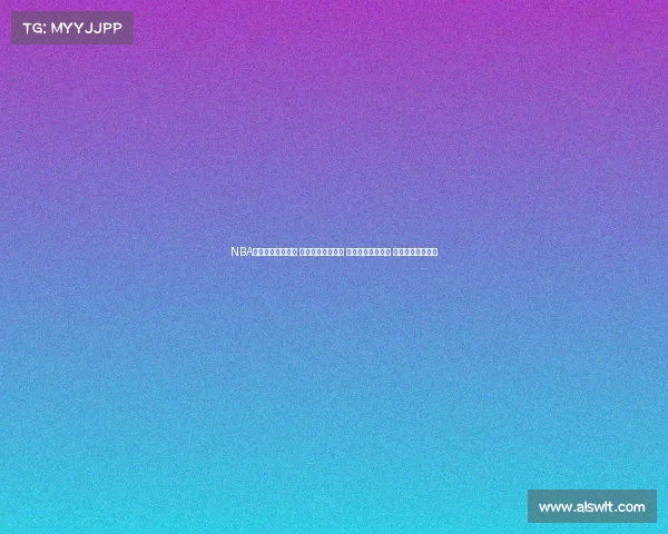 NBA今日赛事战况速报 多场激战结果揭晓 球队表现亮点频现 精彩瞬间不容错过 NBA今日赛事战况速报 多场激战结果揭晓 球队表现亮点频现 精彩瞬间不容错过