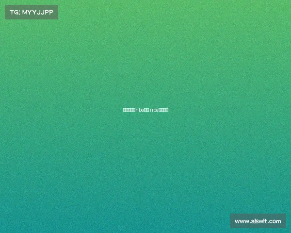 哪儿能下载nba赛事;nba在哪下载