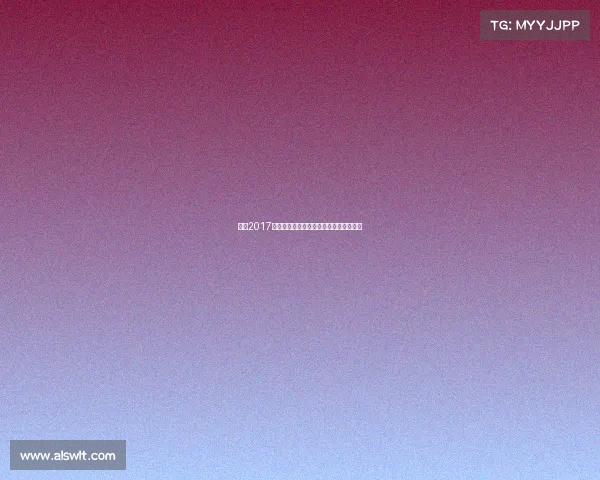 火热2017篮球赛事直播巅峰对决全程直击精彩时刻