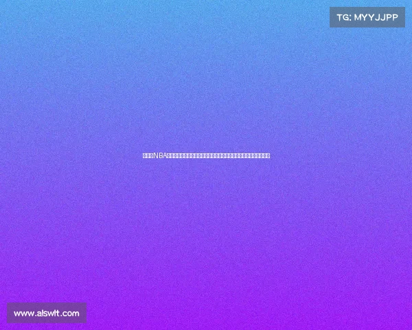 体育馆NBA赛事激情上演球员拼搏展现实力观众欢呼融入氛围共享篮球盛宴时刻 体育馆NBA赛事激情上演球员拼搏展现实力观众欢呼融入氛围共享篮球盛宴时刻