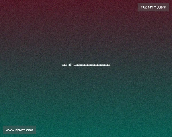 完美电竞rating,激情电竞巅峰对决完美赛事全球盛典共享竞技荣耀时刻